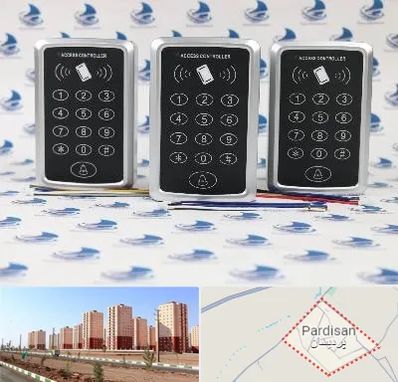 اکسس کنترل در پردیسان قم 