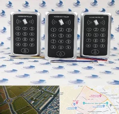 اکسس کنترل در الهیه مشهد 