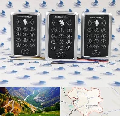 اکسس کنترل در کردستان