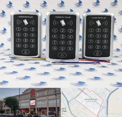 اکسس کنترل در قائمیه اسلامشهر 