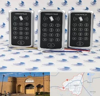 اکسس کنترل در ایرانشهر