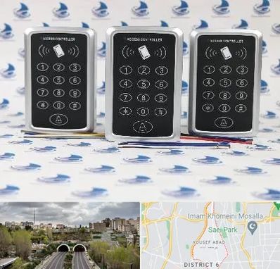 اکسس کنترل در یوسف آباد 
