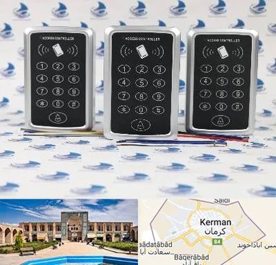 اکسس کنترل در کرمان