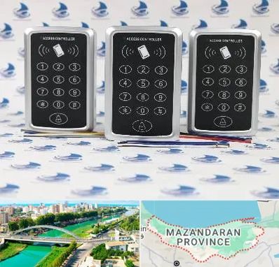 اکسس کنترل در مازندران