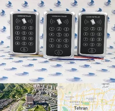 اکسس کنترل در شمال تهران 