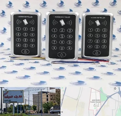 اکسس کنترل در فاز یک اندیشه