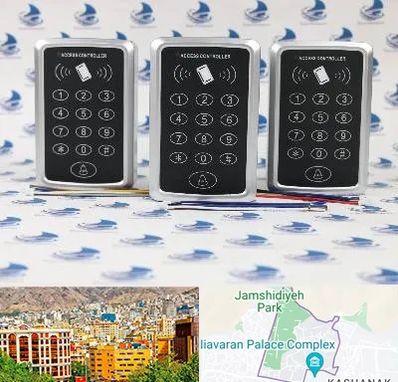 اکسس کنترل در نیاوران 