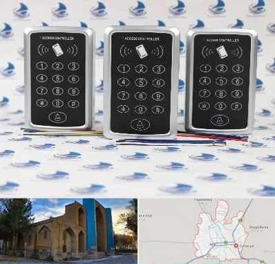اکسس کنترل در اهر