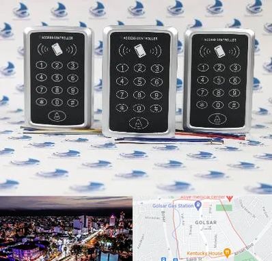 اکسس کنترل در گلسار رشت 