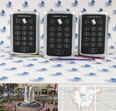 اکسس کنترل در زابل