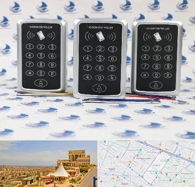اکسس کنترل در هاشمیه مشهد 