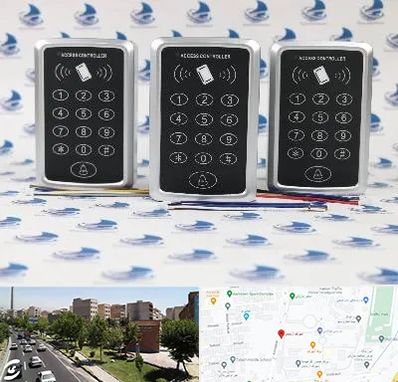 اکسس کنترل در شهرک آزمایش 