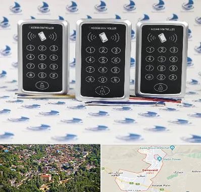 اکسس کنترل در دماوند