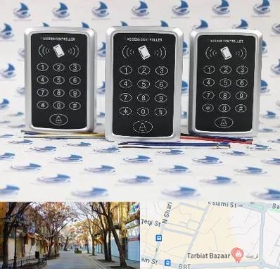 اکسس کنترل در تربیت تبریز 