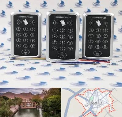 اکسس کنترل در دامغان