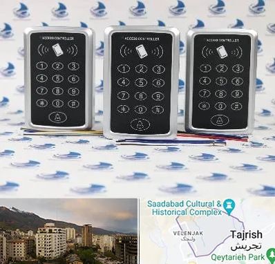 اکسس کنترل در زعفرانیه
