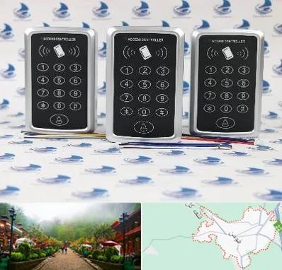 اکسس کنترل در فومن