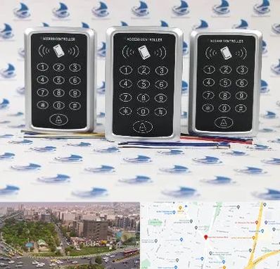 اکسس کنترل در آیت الله کاشانی 