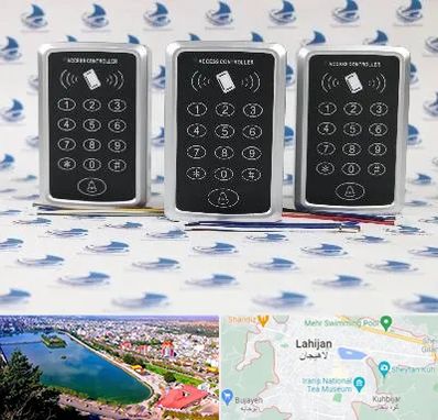 اکسس کنترل در لاهیجان