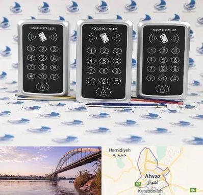 اکسس کنترل در اهواز