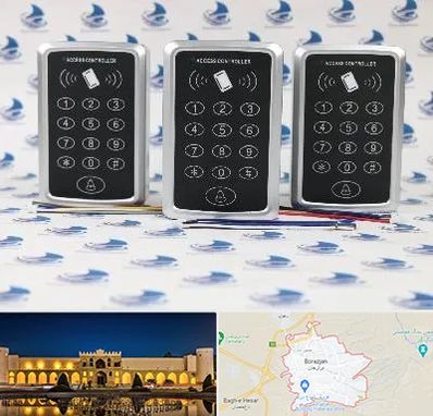 اکسس کنترل در برازجان