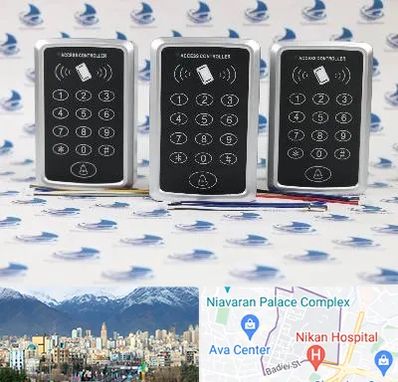 اکسس کنترل در آجودانیه 