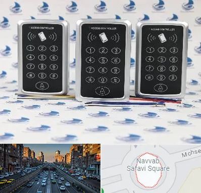 اکسس کنترل در نواب