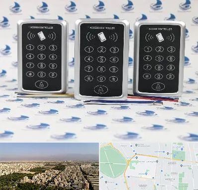 اکسس کنترل در نازی آباد