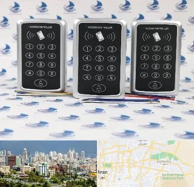 اکسس کنترل در شرق تهران 