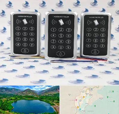 اکسس کنترل در رودبار