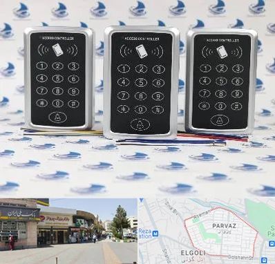 اکسس کنترل در پرواز تبریز 