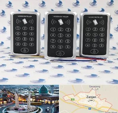 اکسس کنترل در زنجان