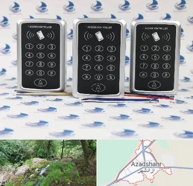 اکسس کنترل در آزادشهر