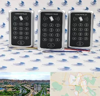 اکسس کنترل در شهریار