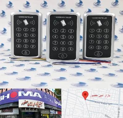 اکسس کنترل در امین حضور