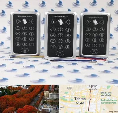 اکسس کنترل در ولیعصر 