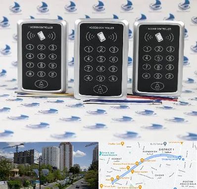 اکسس کنترل در اندرزگو 