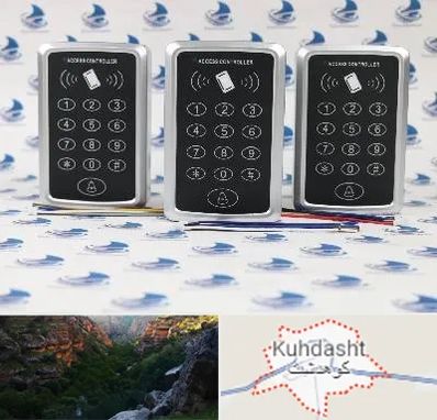 اکسس کنترل در کوهدشت