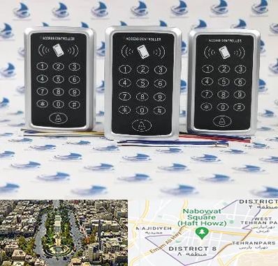 اکسس کنترل در نارمک 