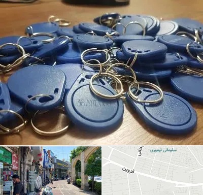 تگ درب و آسانسور در خیابان قزوین