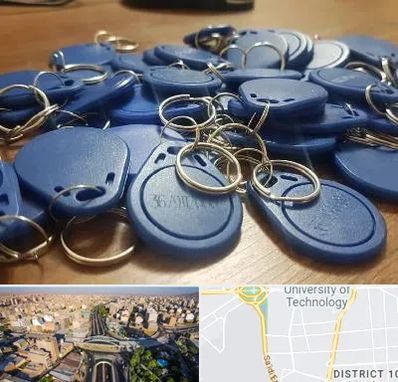 تگ درب و آسانسور در استاد معین 