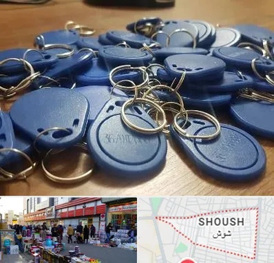 تگ درب و آسانسور در شوش