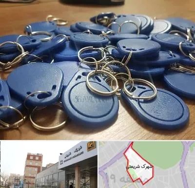 تگ درب و آسانسور در شهرک شریعتی