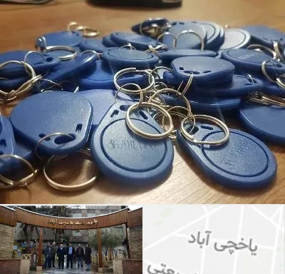 تگ درب و آسانسور در یاخچی آباد