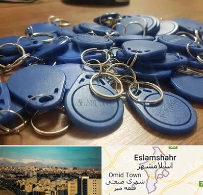 تگ درب و آسانسور در اسلامشهر