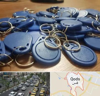 تگ درب و آسانسور در شهر قدس