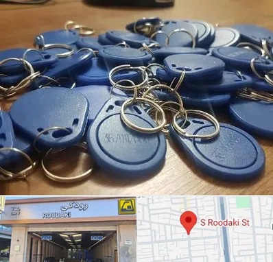 تگ درب و آسانسور در رودکی