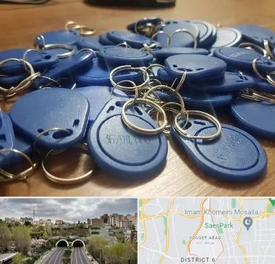 تگ درب و آسانسور در یوسف آباد 