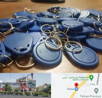 تگ درب و آسانسور در هروی 