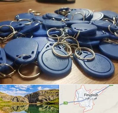 تگ درب و آسانسور در فیروزکوه